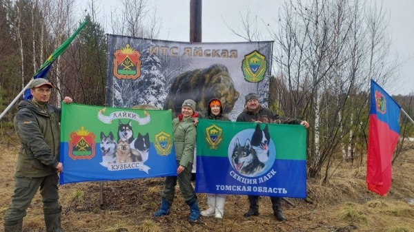 Отчет о Северо-Кузбасских областных лично-командных состязаниях лаек по подсадному медведю.