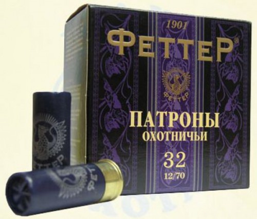 Охотничьи патроны