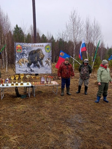Отчет о Северо-Кузбасских областных лично-командных состязаниях лаек по подсадному медведю.