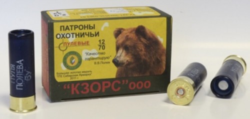 Охотничьи патроны