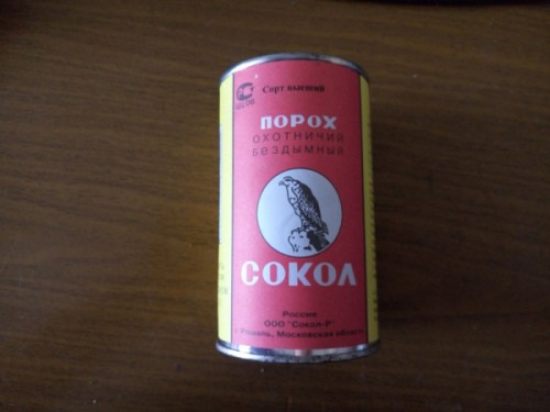 f3c2a4251b29e186f181c7f8e6317d63